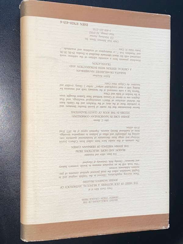 KARAITE SEPARATISM IN NINETEENTH-CENTURY RUSSIA BY PHILIP E. MILLER SIGNED