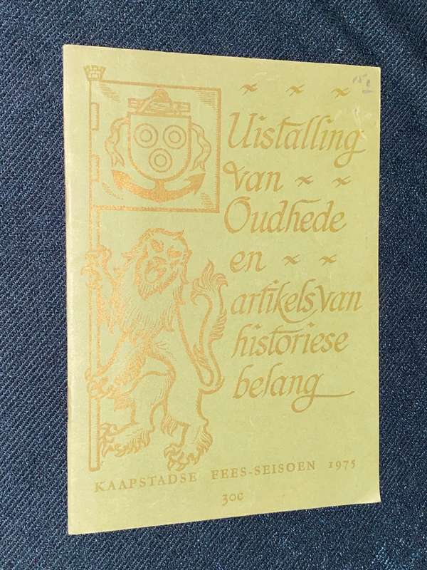 UISTALLING VAN OUDHEDE EN ARTIKELS VAN HISTORIESE BELANG 1975