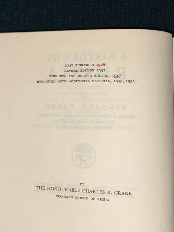 A HISTORY OF RUSSIA BY BERNARD PARES 1955