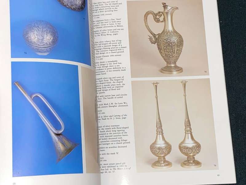 THE MINOR ARTS OF CHINA SPINK & SONS 3 VOLS