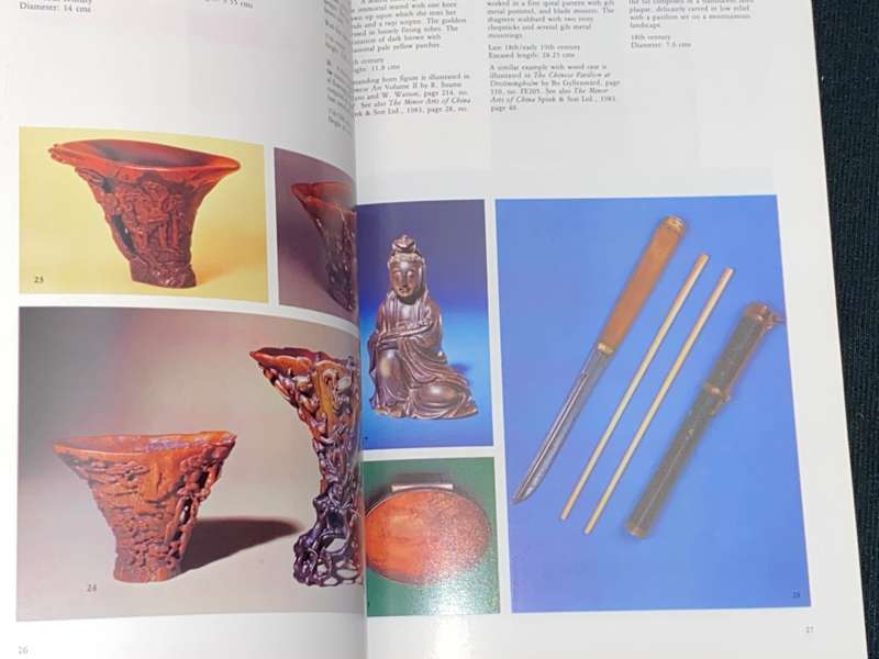 THE MINOR ARTS OF CHINA SPINK & SONS 3 VOLS