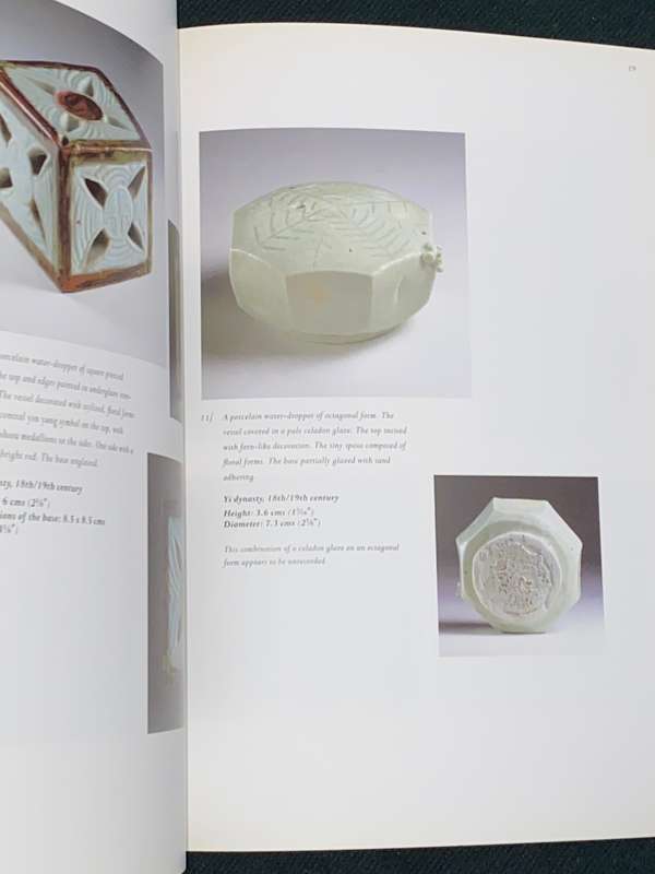 KOREAN CERAMICS OF THE YI DYNASTY MASTER PIECES OF THE CHOSON AGE SPINK 1993