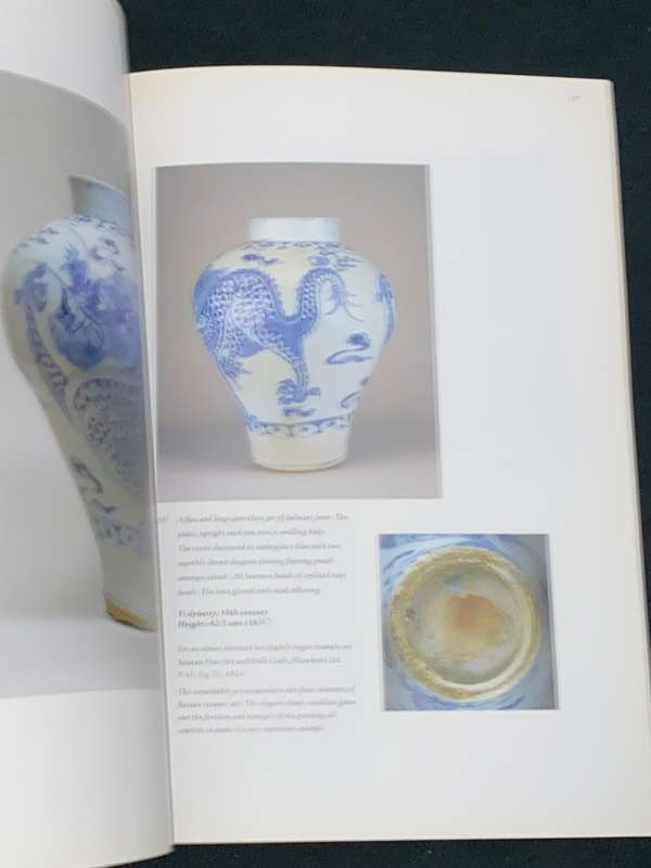 KOREAN CERAMICS OF THE YI DYNASTY MASTER PIECES OF THE CHOSON AGE SPINK 1993