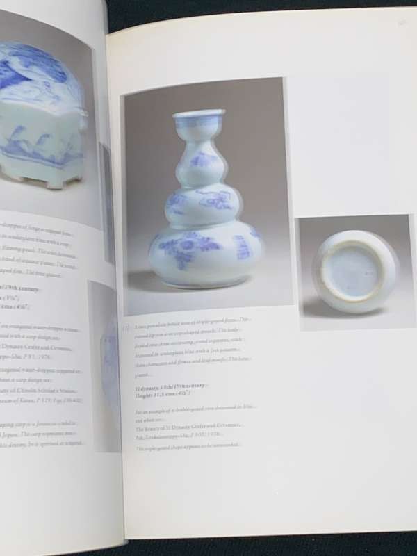 KOREAN CERAMICS OF THE YI DYNASTY MASTER PIECES OF THE CHOSON AGE SPINK 1993