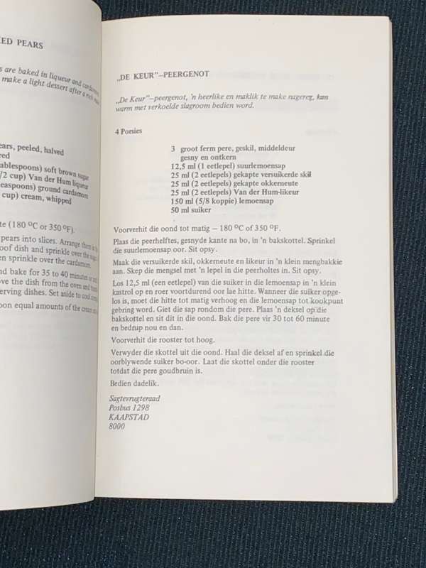 CAPE FRUIT RECIPES