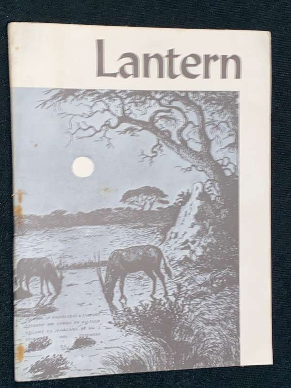 LANTERN DEC 1965