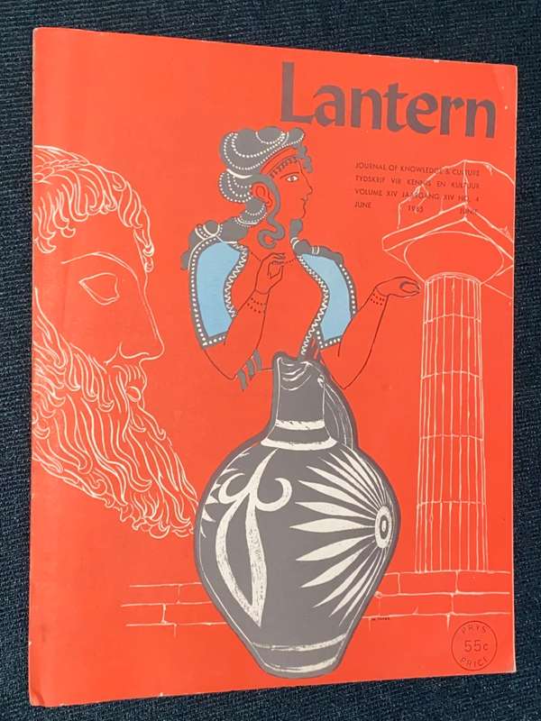 LANTERN JUNE 1965