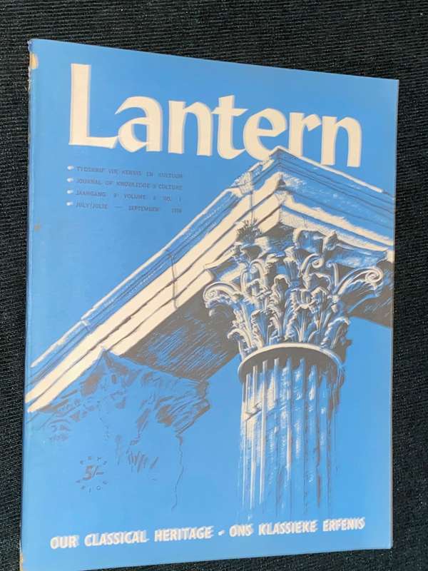 LANTERN AUG 1979