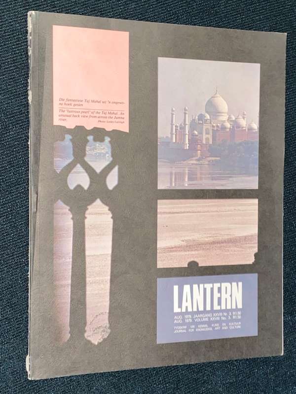 LANTERN AUG 1979