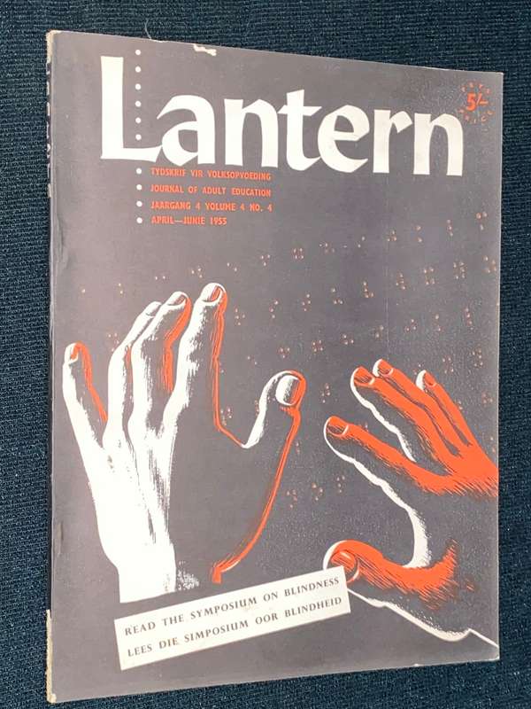 LANTERN JUNE 1955
