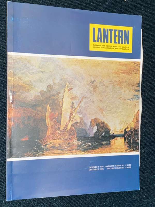 LANTERN DEC 1978