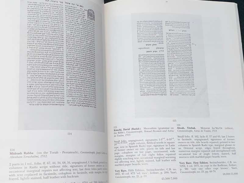 SOTHEBY`S IMPORTANT HEBREW BOOKS CATALOGUE 1993