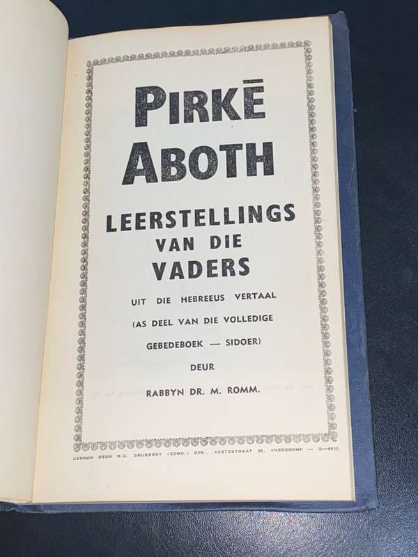 LEERSTELLINGS VAN DIE VADERS DEUR RABBYN DR. M. ROMM SIGNED