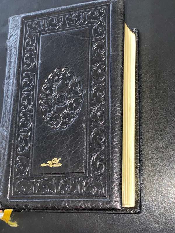 LEATHER HEBREW CHITAS