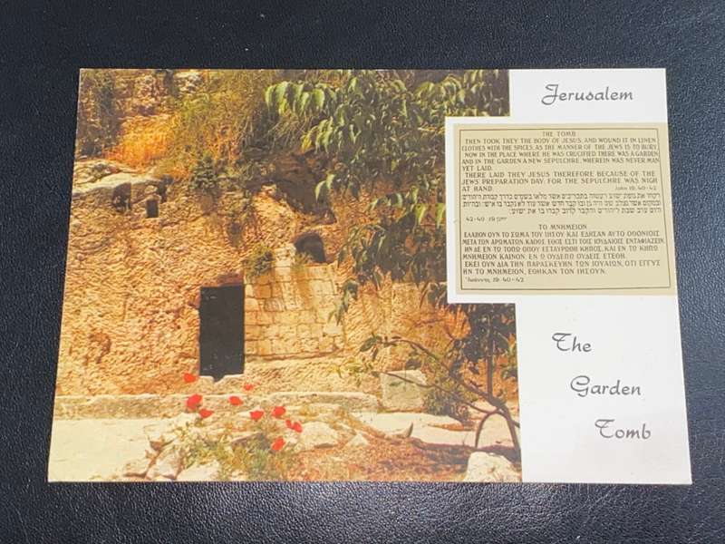 THE GARDEN TOMB JERUSALEM POST CARD