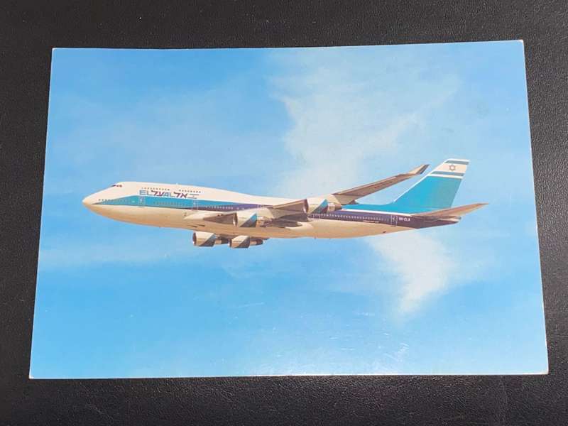 EL AIRLINES BOEING 747-400 POST CARD