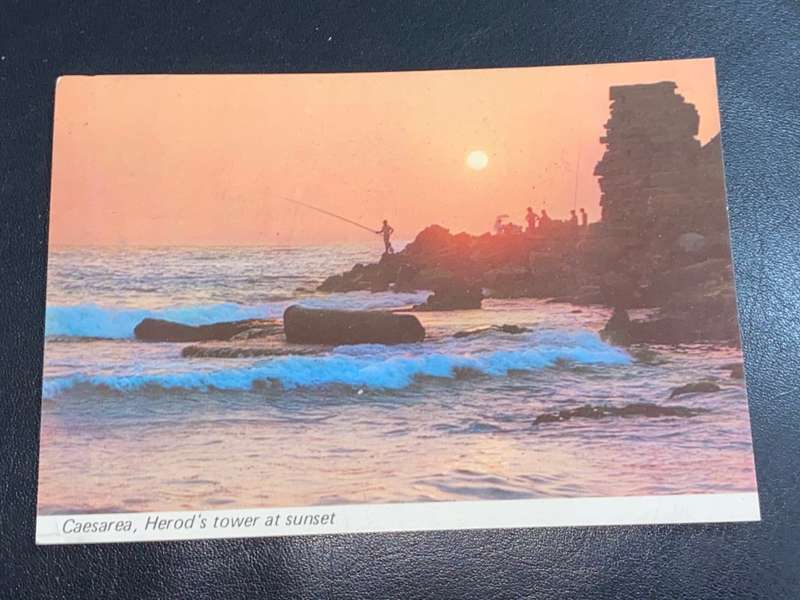 CAESAEA HEROD'S TOWER AT SUNSET ISRAEL POST CARD