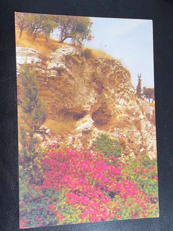 THE PLACE OF THE SKULL JERUSALEM ISRAEL POST CARD