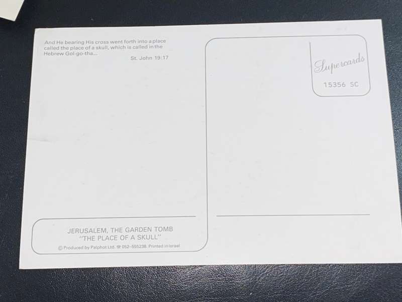 THE PLACE OF THE SKULL JERUSALEM ISRAEL POST CARD