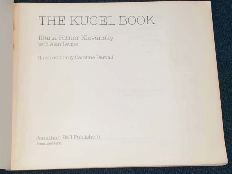 THE KUGEL BOOK BY ILLANA HITNER KLEVANSKY