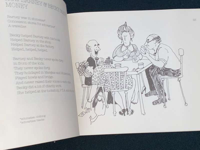 THE KUGEL BOOK BY ILLANA HITNER KLEVANSKY