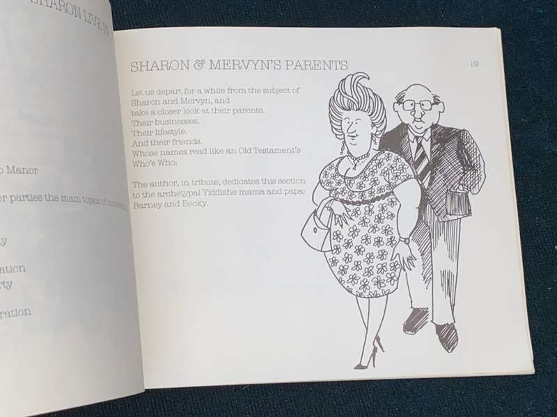 THE KUGEL BOOK BY ILLANA HITNER KLEVANSKY