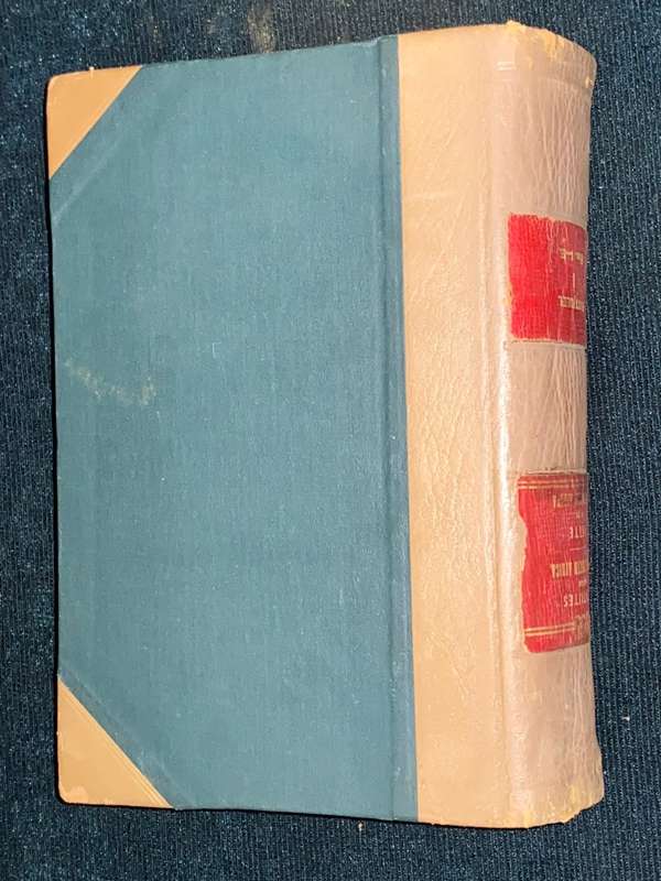 STATUTES OF THE UNION OF SOUTH AFRICA 1955 \WETTE VAN DIE UNIE VAN SUID-AFRIKA 1955