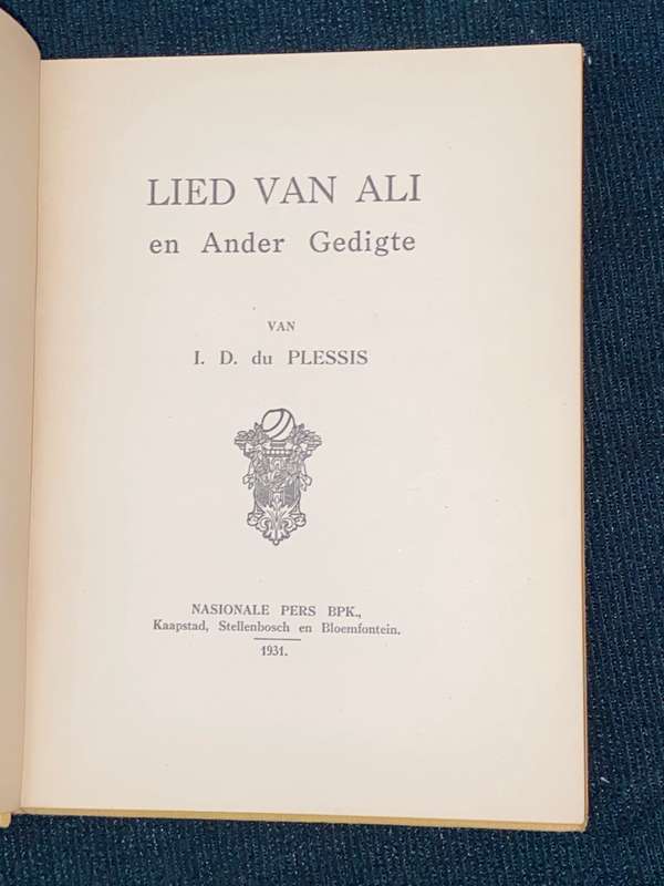 LIED VAN ALI EN ANDER GERDIGTE VAN I.D. DU PLESSIS