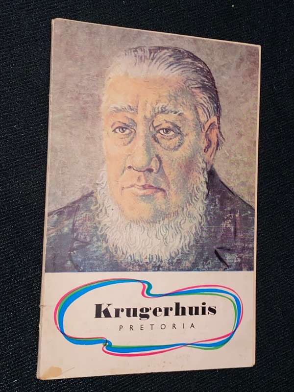 KRUGERHUIS PRETORIA