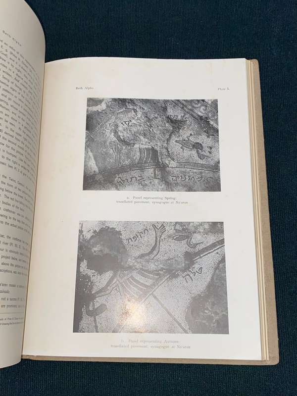 THE ANCIENT SYNAGOGUE OF BETH ALPHA BY ELEAZAR L. SUKENIK 1932