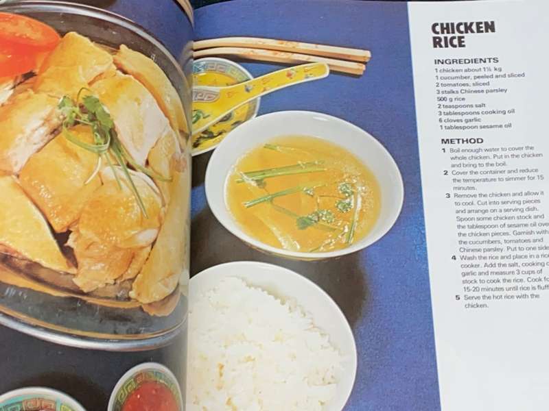 CHINESE COOKING BY LAU BOONG ENG