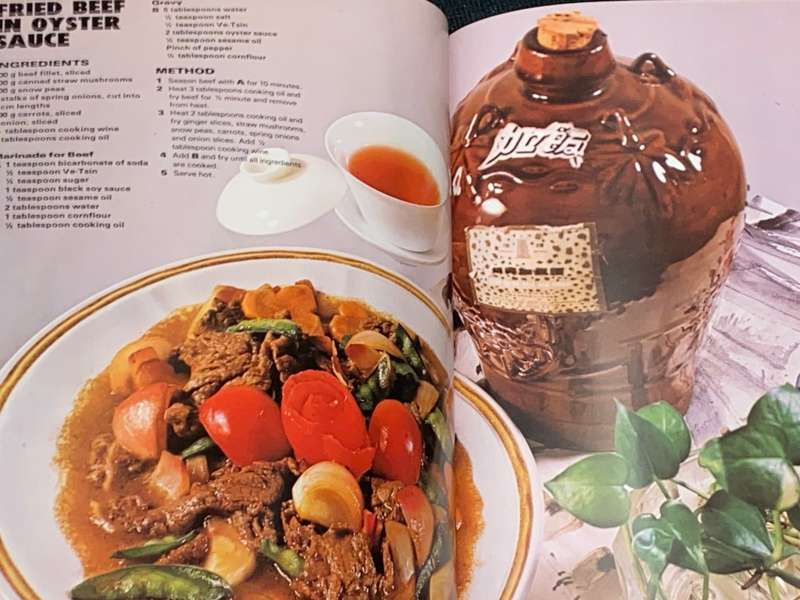 CHINESE COOKING BY LAU BOONG ENG