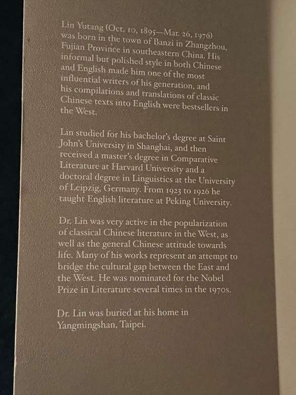 THE IMPORTANCE OF LIVING ENGLISH WORKS BY LIN YUTANG
