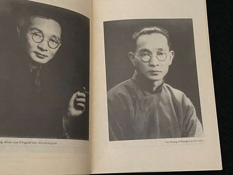 THE IMPORTANCE OF LIVING ENGLISH WORKS BY LIN YUTANG