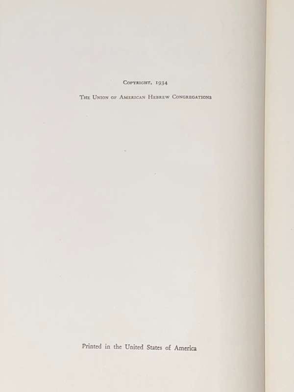 THE RISE AND DESTINY OF THE GERMAN JEW BY JACOB R. MARCUS 1934