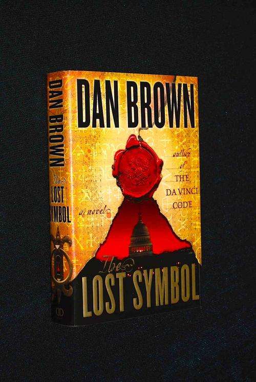 THE LOST SYMBOL BY DAN BROWN