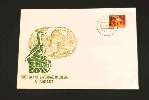 1979 ZIMBABWE FDC