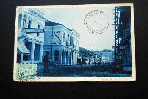 VINTAGE USED POSTCARD OF KESAWAN MEDAN NEDERLANDSCH INDIE TO SEA POINT 1913