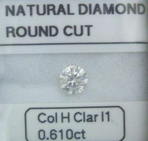 **NATURAL DIAMOND** SPARKLING [0.610ct] ROUND CUT [COLOUR H] DIAMOND STARTING AT R1 - BUY SAFE