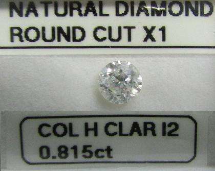 **NATURAL DIAMOND** SPARKLING [0.815ct] ROUND CUT [COLOUR H] DIAMOND STARTING AT R1 - BUY SAFE