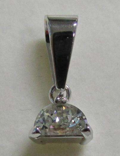 **RARE SHAPE [R24225]** HALF MOON SHAPE [0.475ct] DIAMOND [COLOUR G] PENDANT [WHITE GOLD] - BUY SAFE