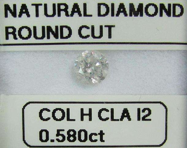 **NATURAL DIAMOND** SPARKLING [0.580ct] ROUND CUT [COLOUR H] DIAMOND STARTING AT R1 - BUY SAFE