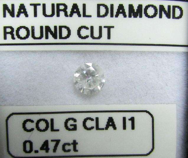 **NATURAL DIAMOND** SPARKLING [0.470ct] ROUND CUT [COLOUR G] DIAMOND STARTING AT R1 - BUY SAFE