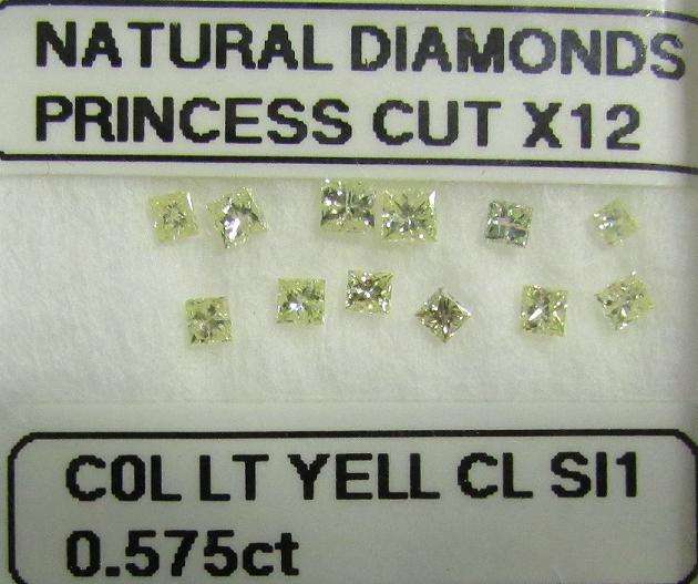 **GORGEOUS DIAMONDS** SPARKLING [0.575ct] PRINCESS CUT [SI1 CLARITY] DIAMOND FROM R1 - BUY SAFE