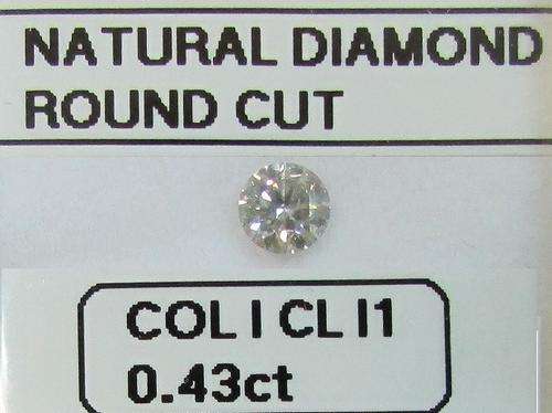 **NATURAL DIAMOND** SPARKLING [0.430ct] ROUND CUT [COLOUR I] DIAMOND STARTING AT R1 - BUY SAFE
