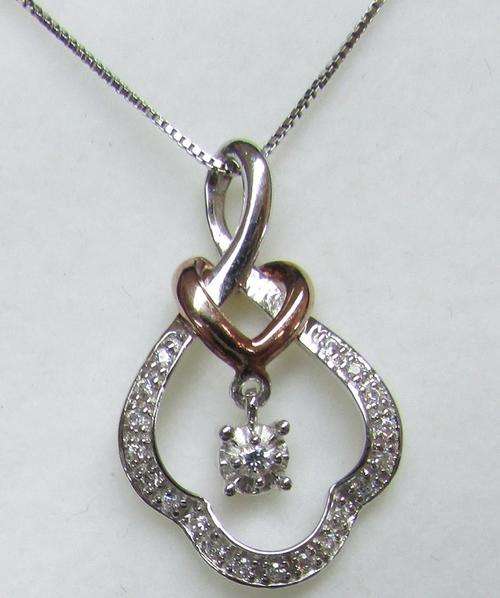 **DESIGNER PENDANT [R23047]** DIAMOND PENDANT + CHAIN [0.200ct] ROUND CUT [WHITE GOLD] - BUY SAFE