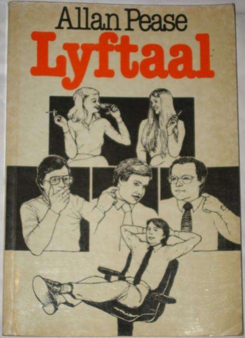LYFTAAL - ALLAN PEASE