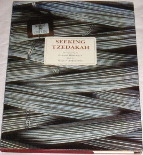 SEEKING TZEDAKAH - GERALD HOBERMAN & MARIAN ROBERTSON