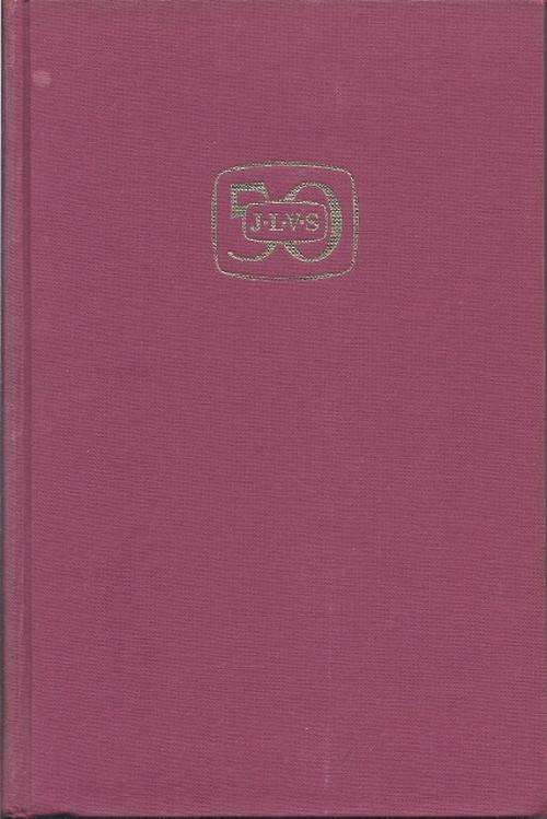 VYFTIG JAAR: 1914-1964 - VAN SCHAIK GEDENKBUNDEL