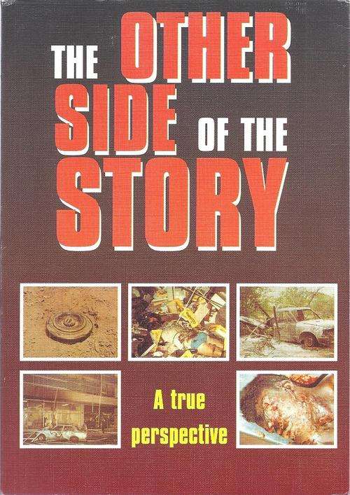 THE OTHER SIDE OF THE STORY: A TRUE PERSPECTIVE - MAJ. GEN. H.D. STADLER